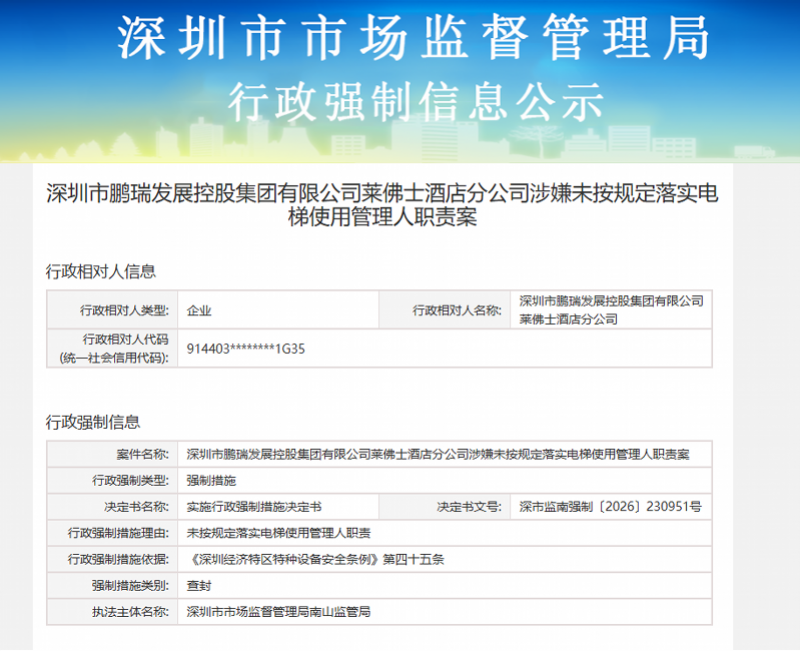 imagefile 图片