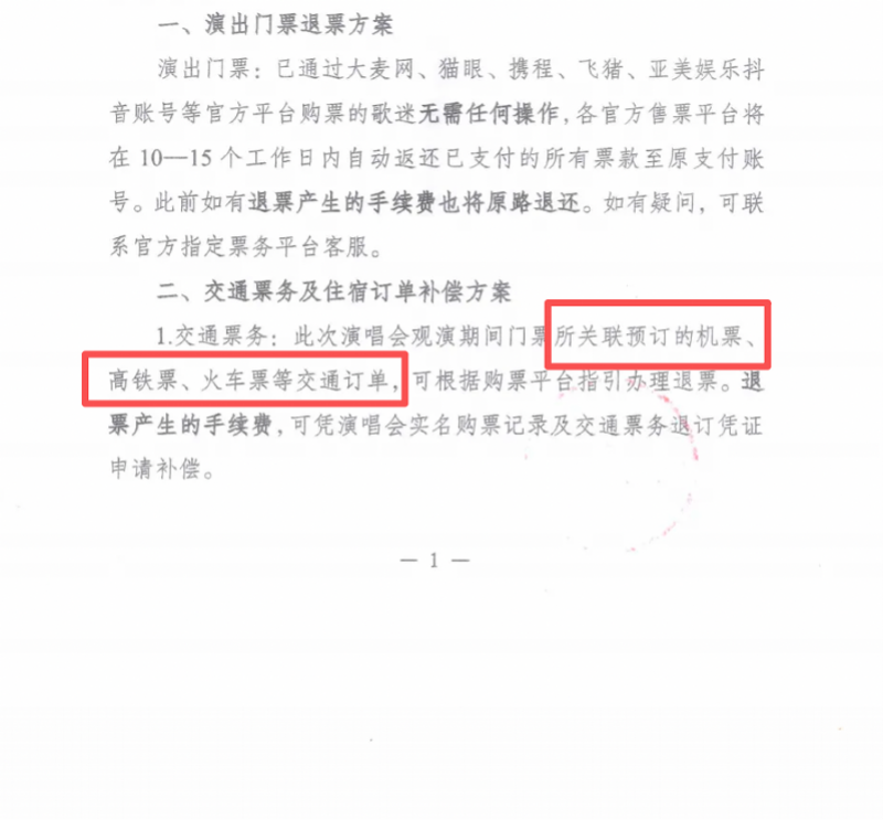 imagefile 图片