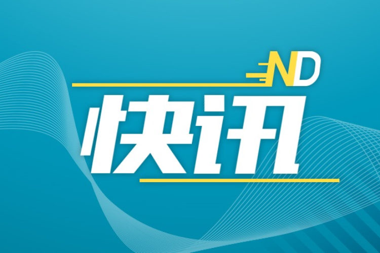 深圳拟取消路边停车两小时限制，正公开征求意见