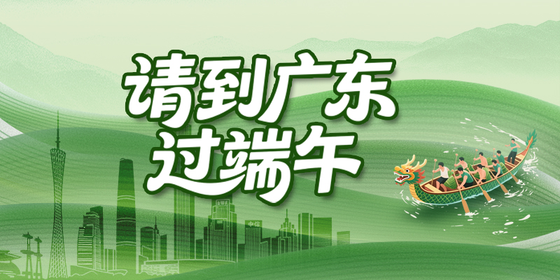 专题头图