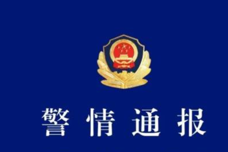 广西桂林兴安县发生一起爆炸事件，已造成7人死亡、17人受伤