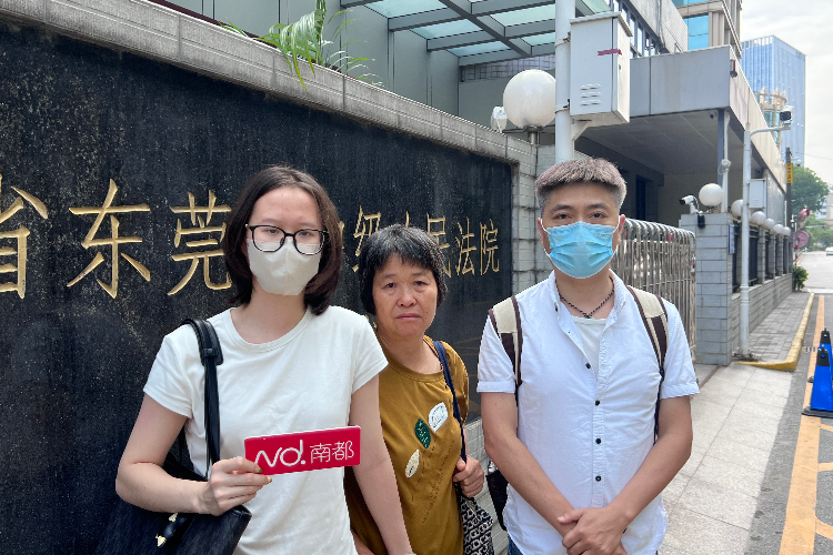 佛山女子提离婚后被丈夫杀害案二审开庭，男女双方律师发声