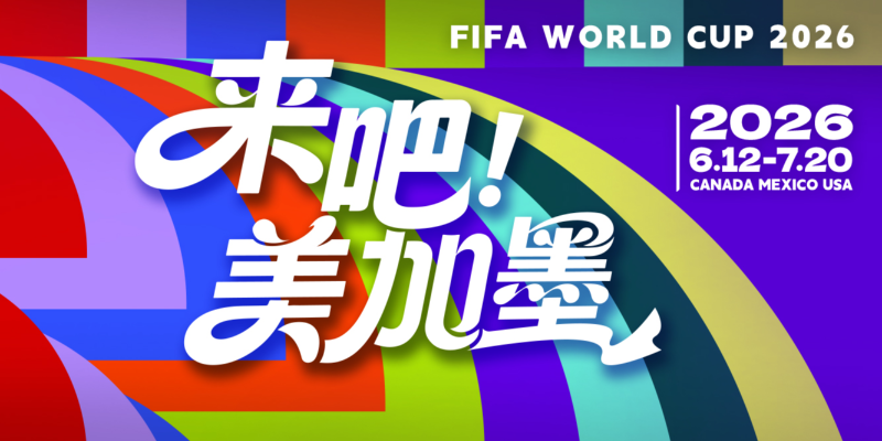 专题头图