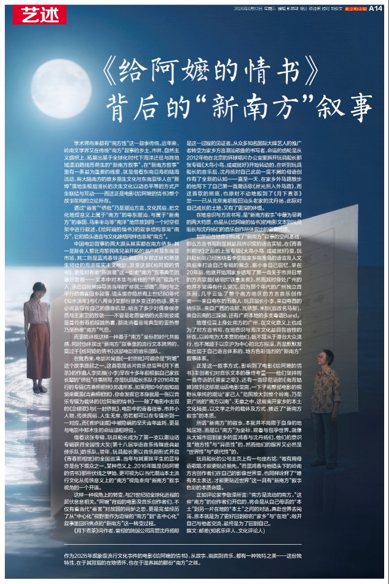 imagefile 图片