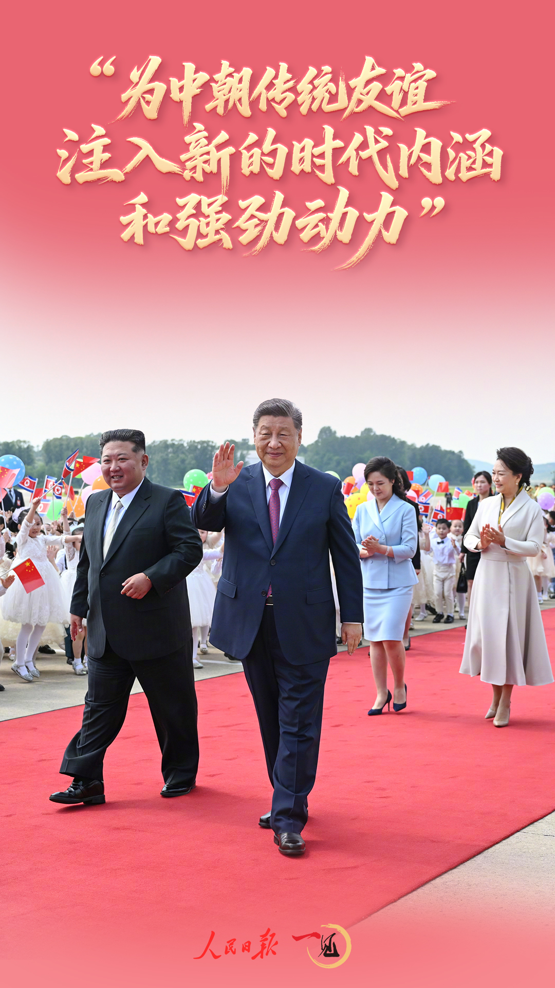 358cf8d4113b46819cb86c6a128be7ec.png