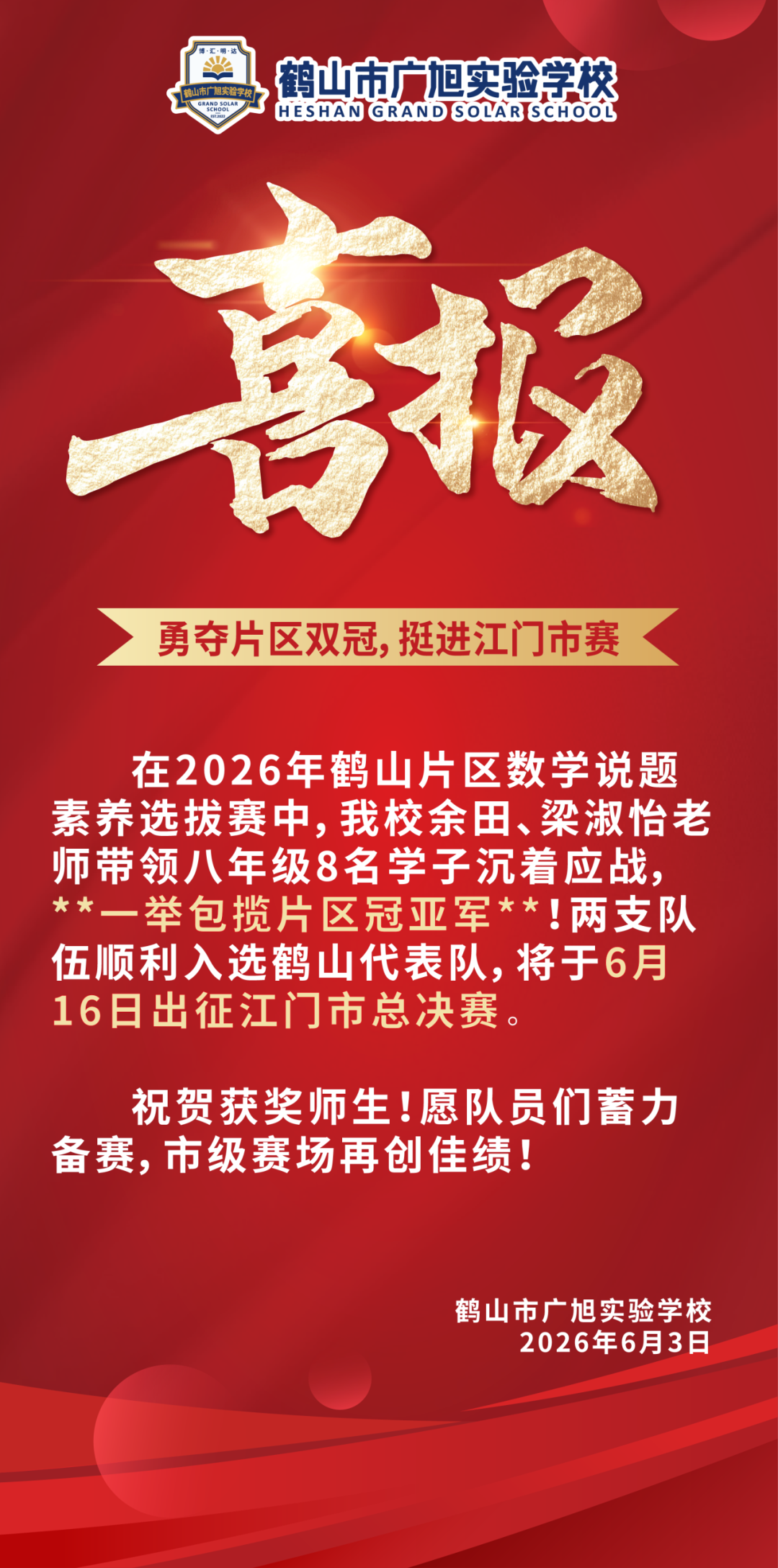 640?wx_fmt=png&from=appmsg