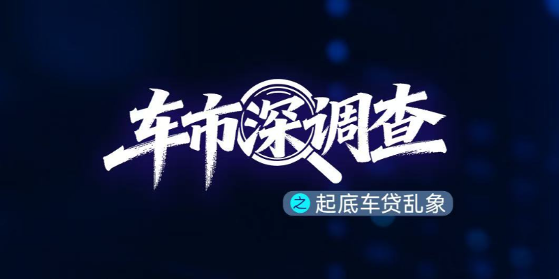 专题头图