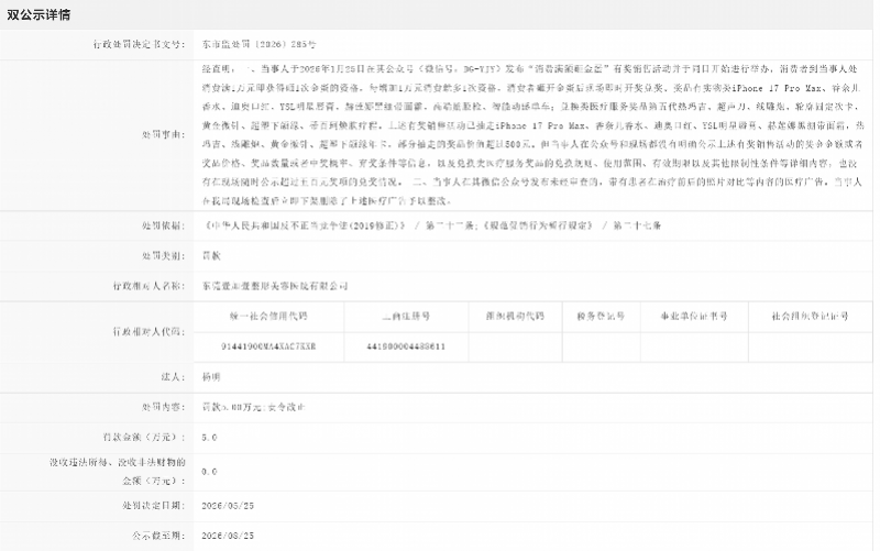 imagefile 图片