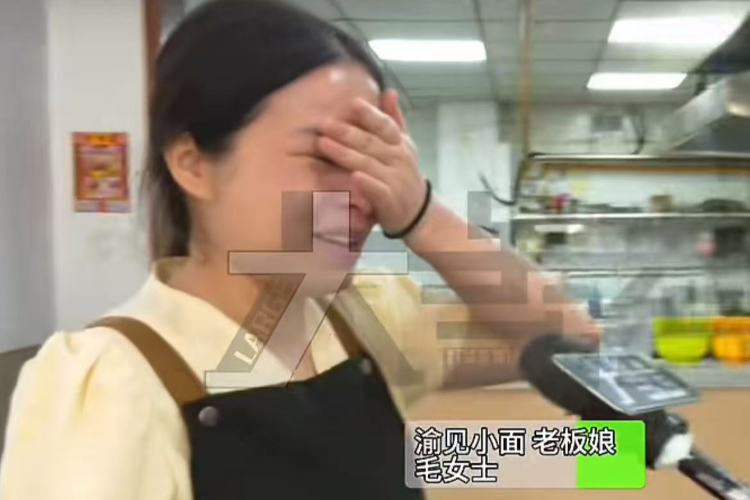 起诉渝见小面引争议！遇见小面：已撤销诉讼，反思维权行动