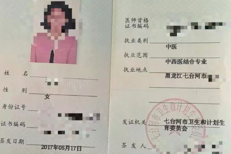 “考编第一被递补”，需给公众一个明白交代