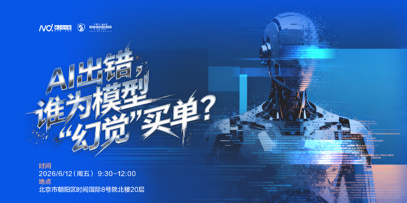专题头图