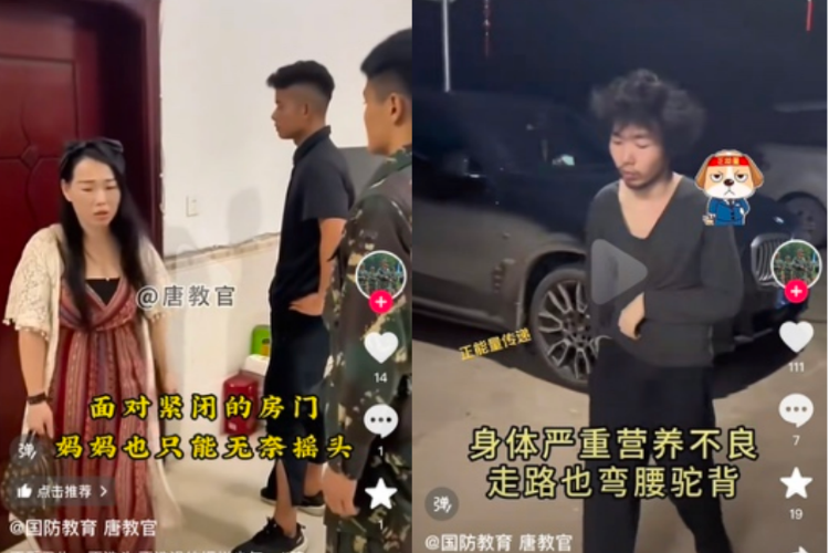把26岁的儿子送进戒网瘾机构后，一位母亲的懊悔与自白