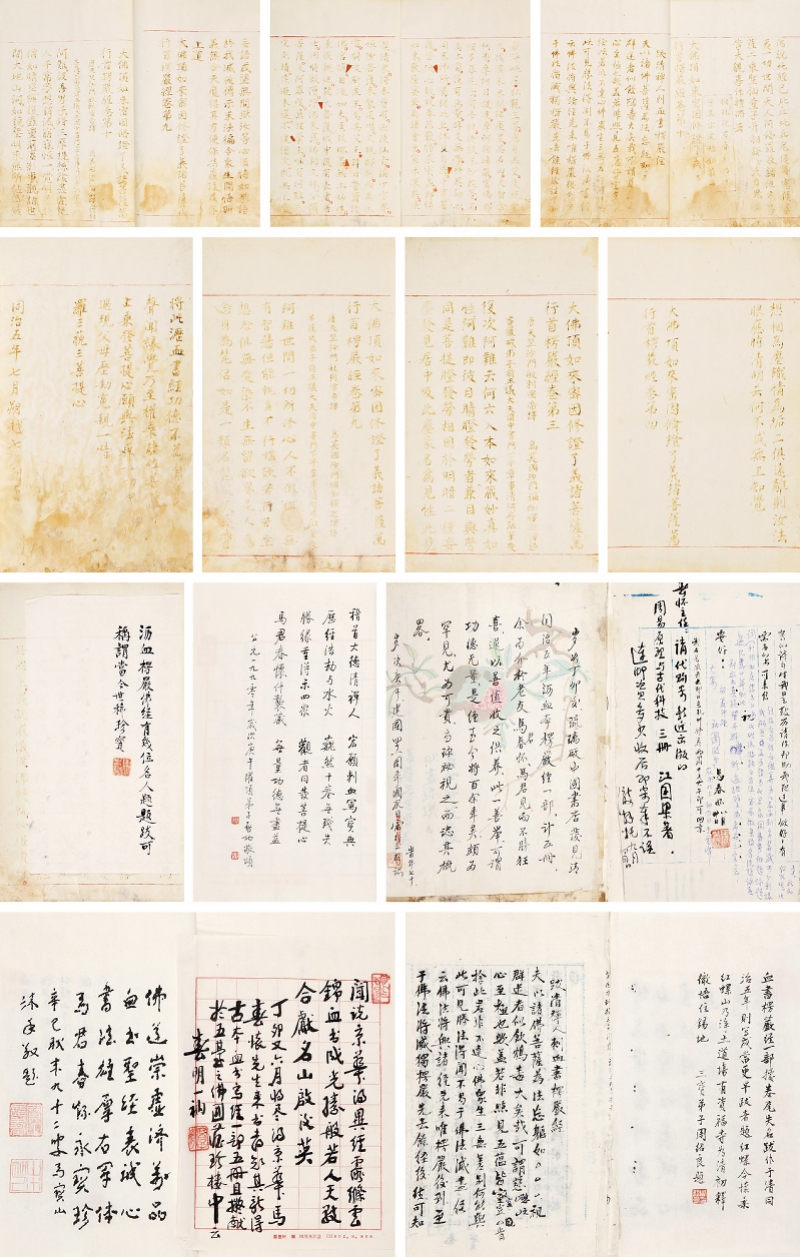 imagefile 图片