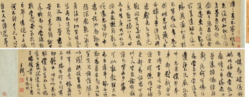 imagefile 图片