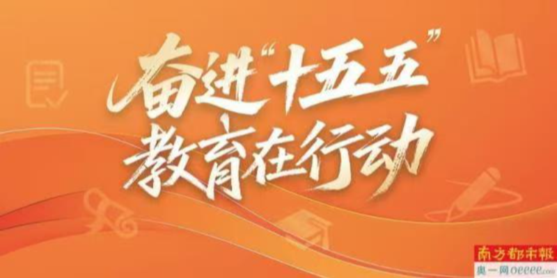 专题头图