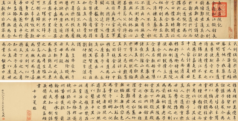 imagefile 图片