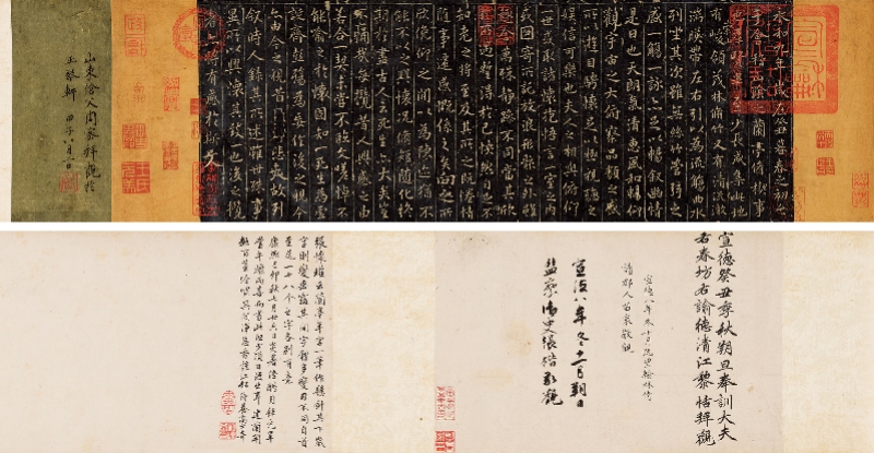 imagefile 图片