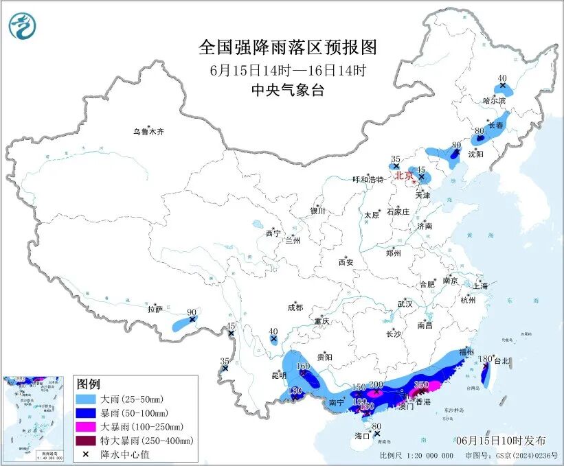 640?wx_fmt=jpeg&from=appmsg