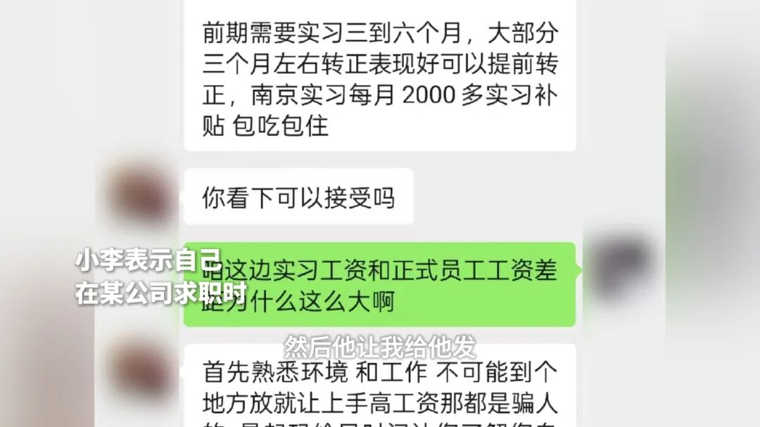 640?wx_fmt=jpeg&from=appmsg#imgIndex=0