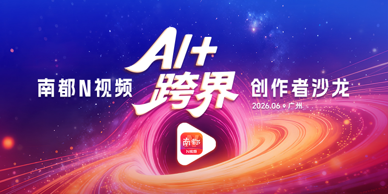 专题头图