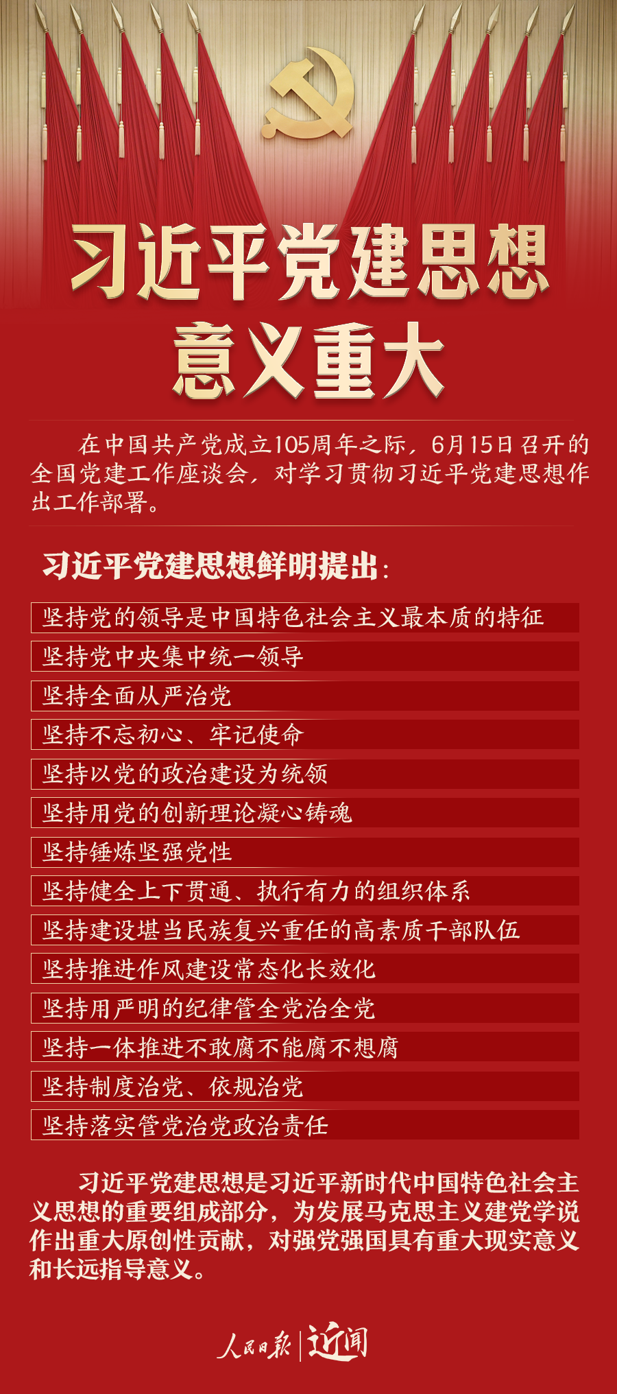 e4bf635f515c49d198c6daa4014badb0.png