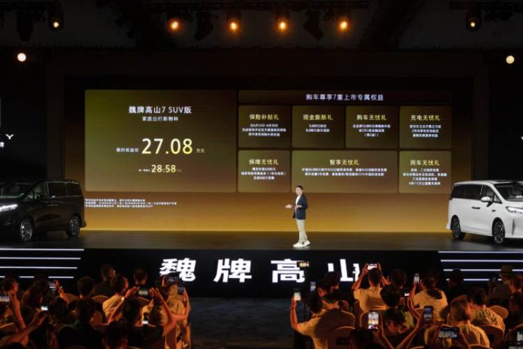 当MPV学会跨界，魏牌高山7 SUV版面临一场品类突围战