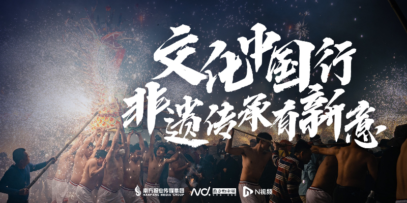 专题头图