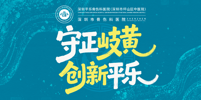 专题头图