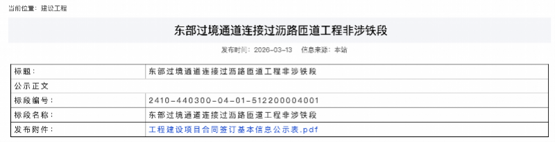 imagefile 图片