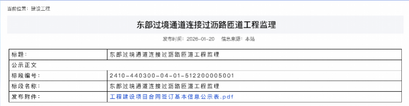 imagefile 800x209_6a33bbe8221e8.png?X-Amz-Content-