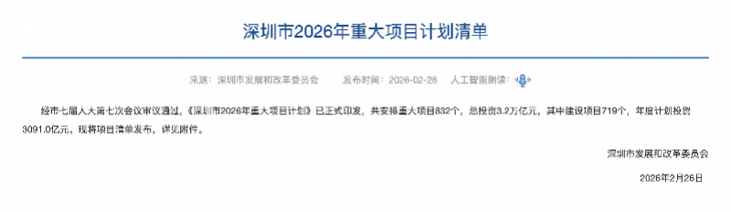 imagefile 图片