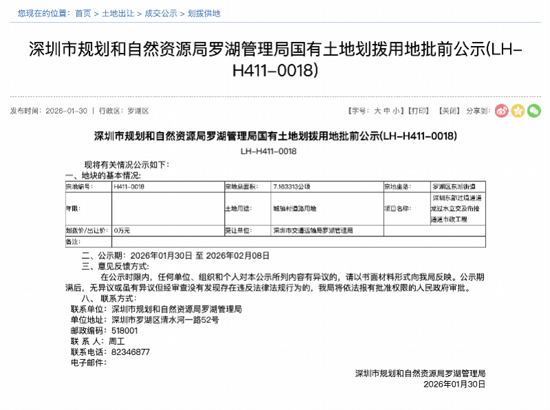 imagefile 图片