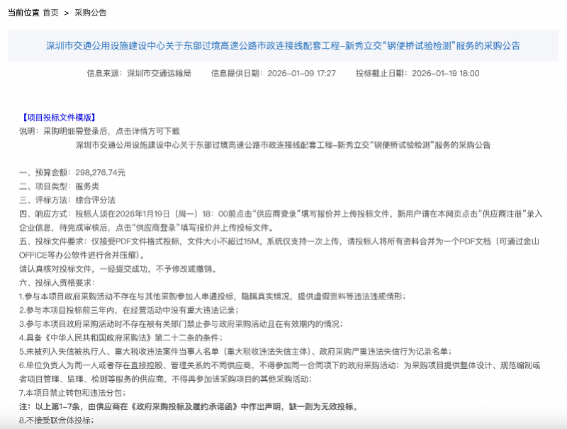 imagefile 图片