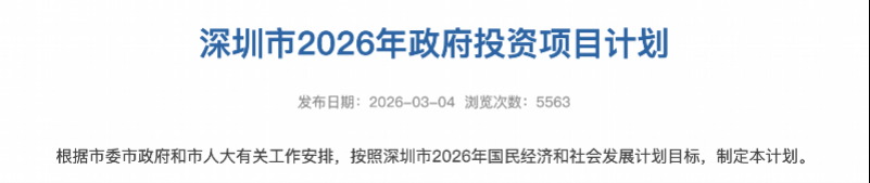 imagefile 801x169_6a33bbb7ace7b.png?X-Amz-Content-