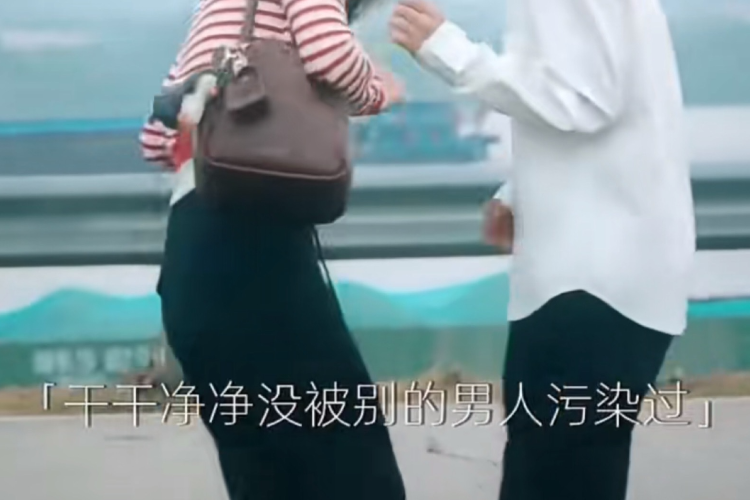 “没被别的男人污染过”等广告表述引争议！滴露：内部核查