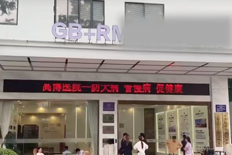 四通电话都请不动，执法部门何以如此“淡定”