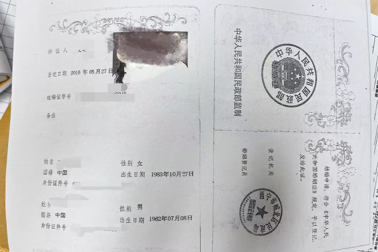 出轨小21岁女教师的校长离婚案开庭！妻子要求查清共同财产