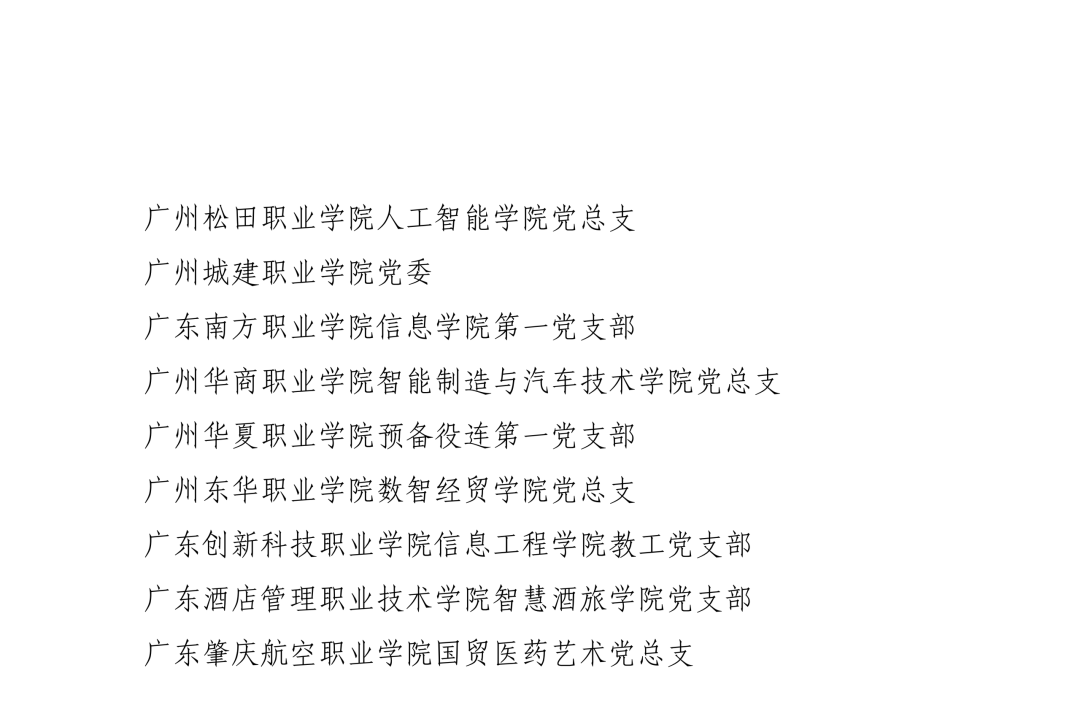 640?wx_fmt=png&from=appmsg