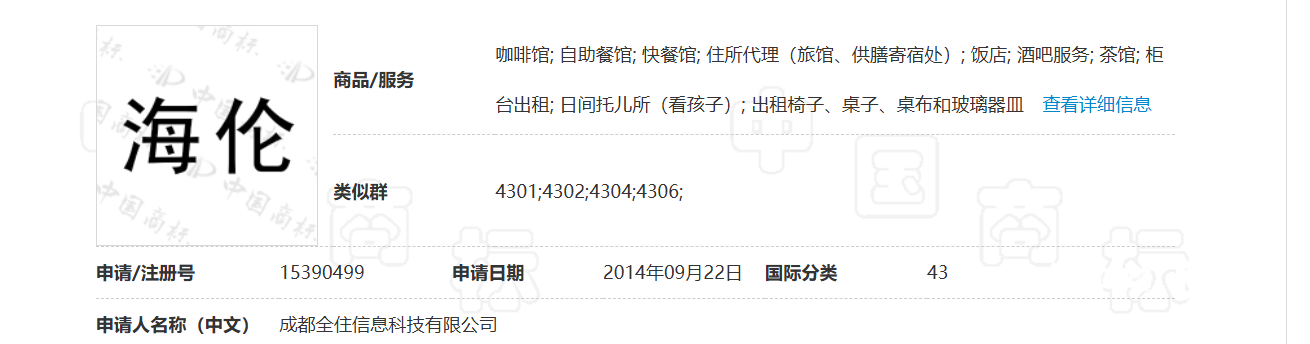 1310x344_6a427e7bd4cf4.png?X-Amz-Content