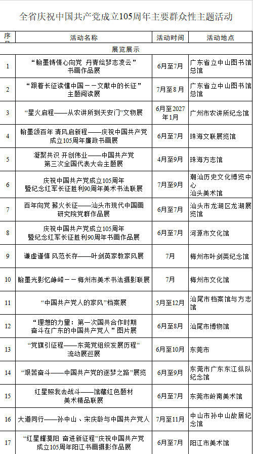 500x896_6a424a65afbbc.png?X-Amz-Content-