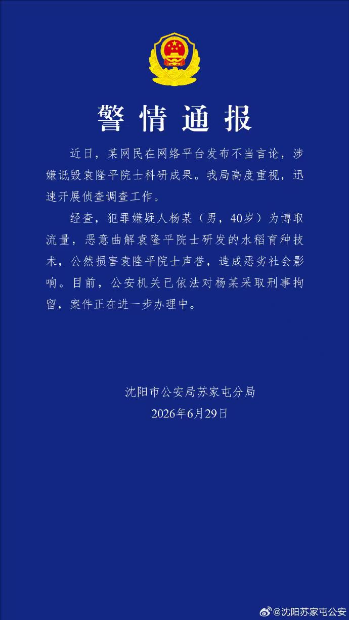 733405ee35b244b48cf2f8e949fe30bb.png