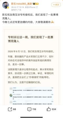 imagefile 图片