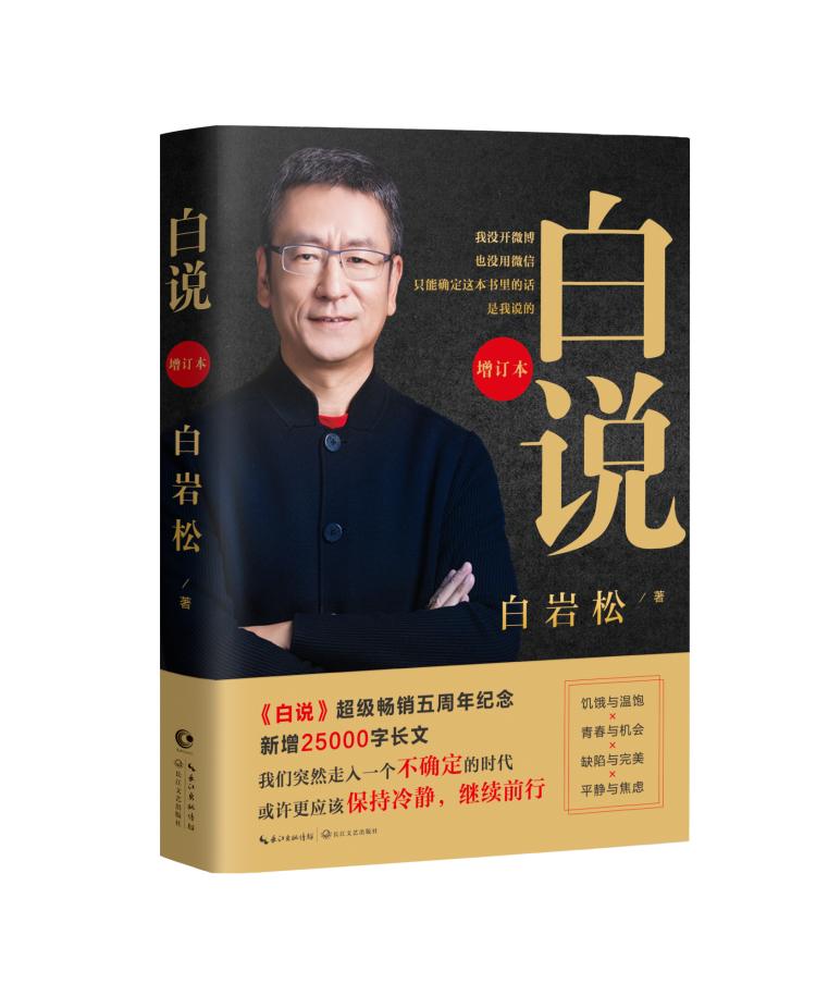 imagefile 图片