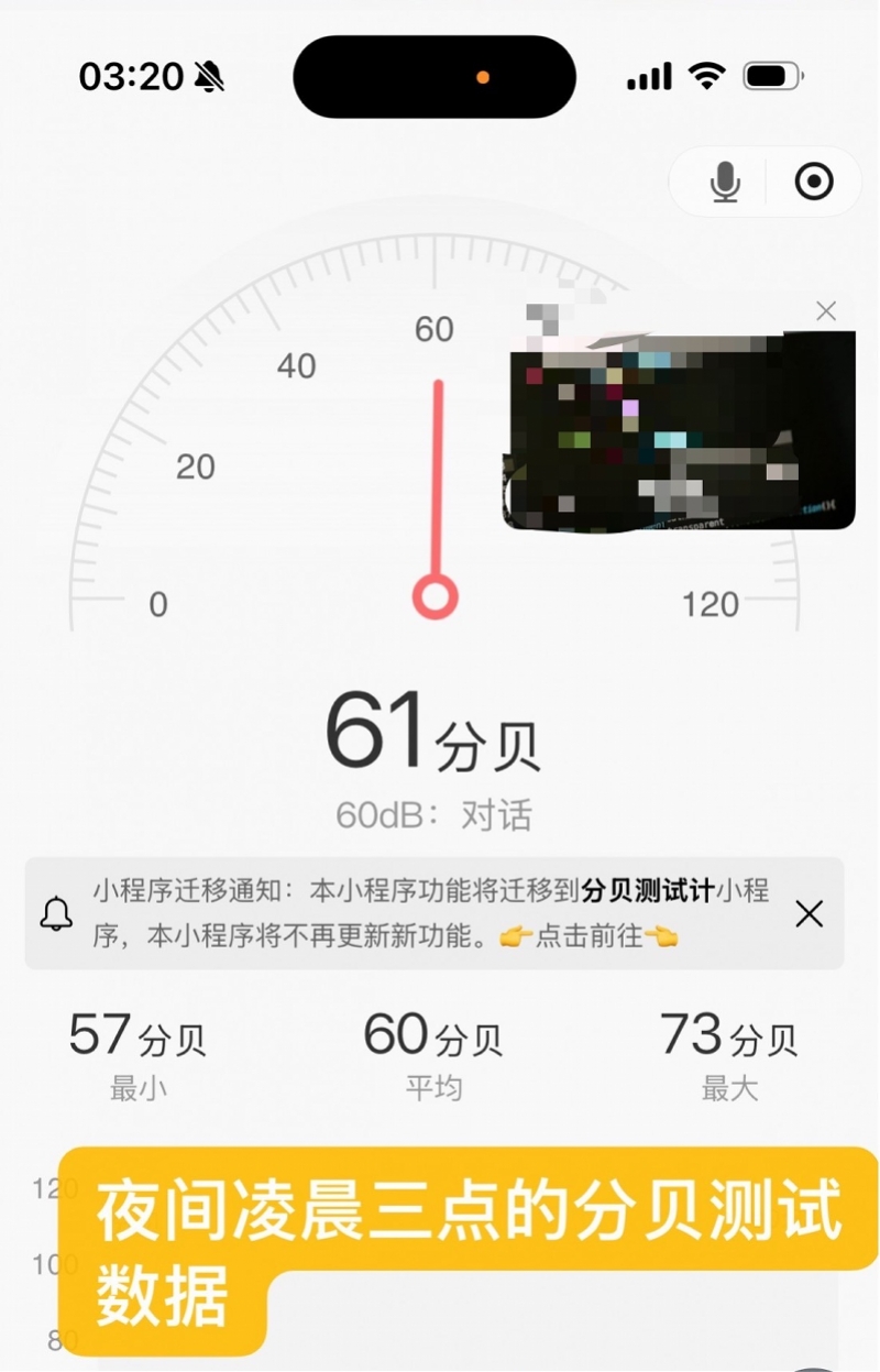 imagefile 图片