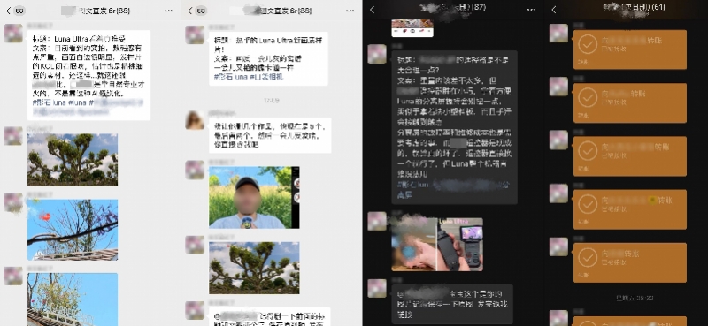 imagefile 图片