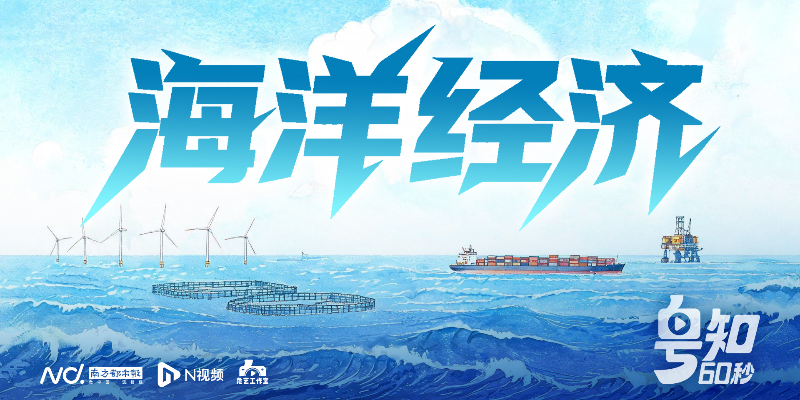 专题头图