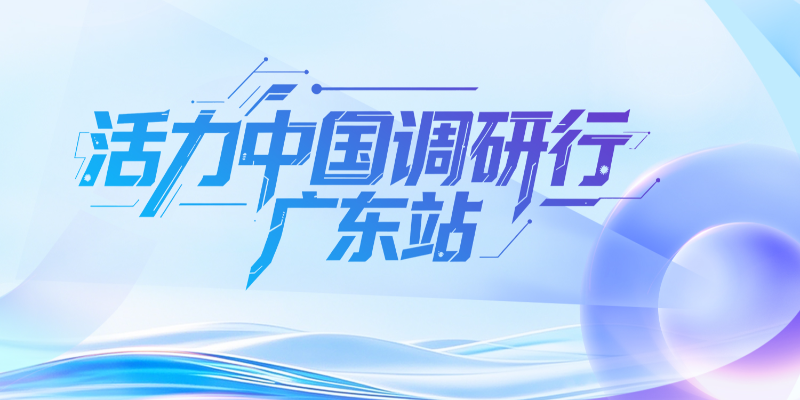 专题头图