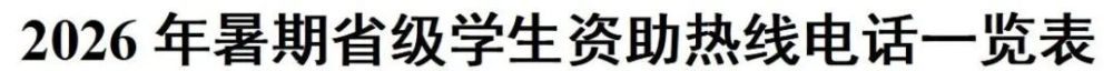 quality,Q_80