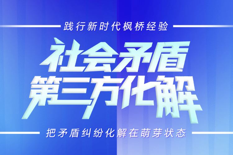 900元涨到1万？深圳一市民称瓶改管被区别对待，部门回应