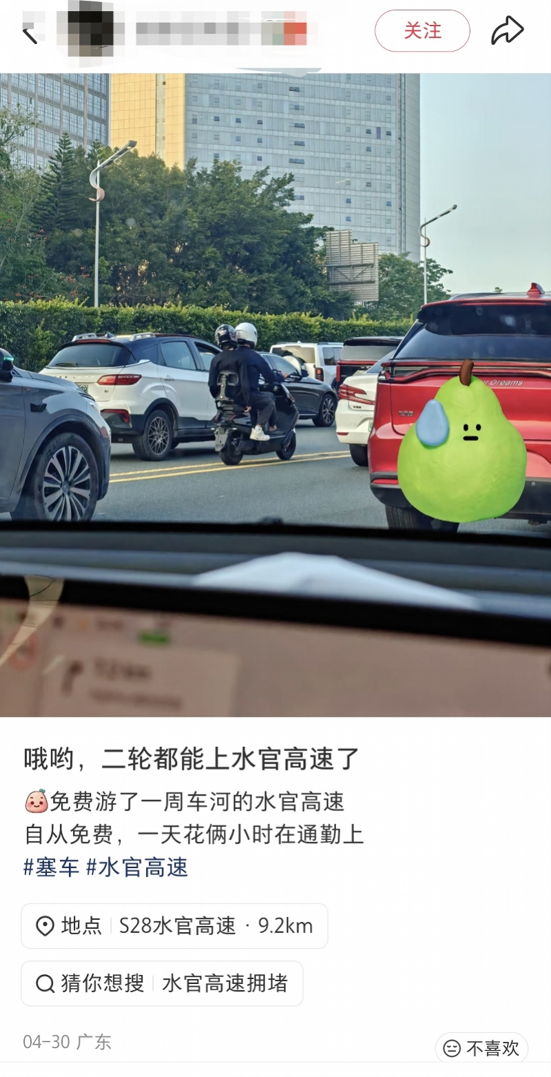 imagefile 800x1563_6a48cda6b106c.jpg?X-Amz-Content